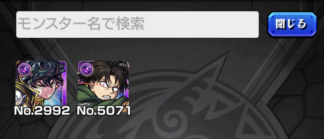 f:id:TERuO:20201012215156p:plain f:id:TERuO:20201012215156p:plain