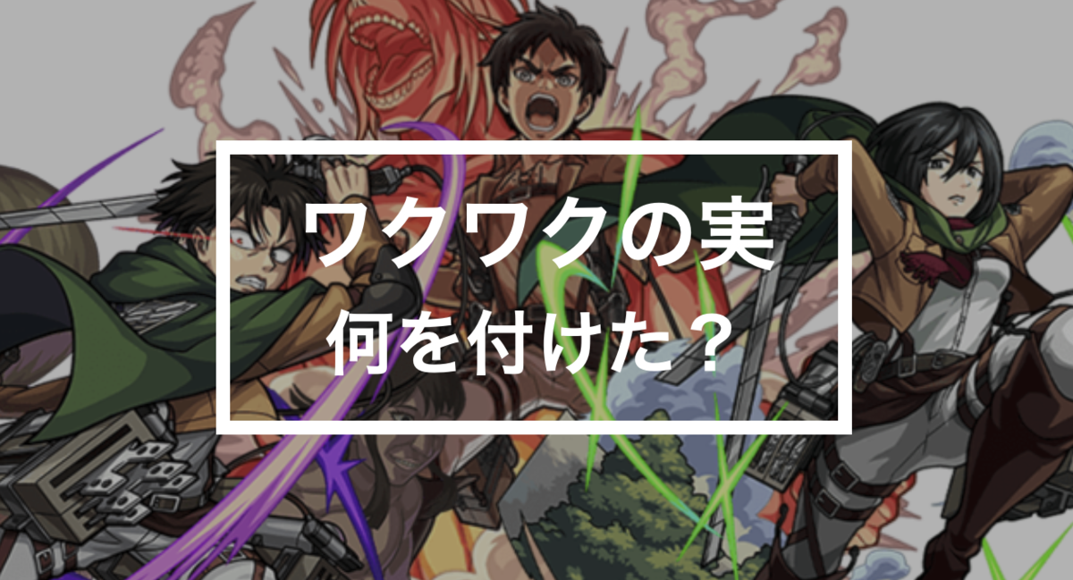 f:id:TERuO:20201012215540p:plain f:id:TERuO:20201012215540p:plain