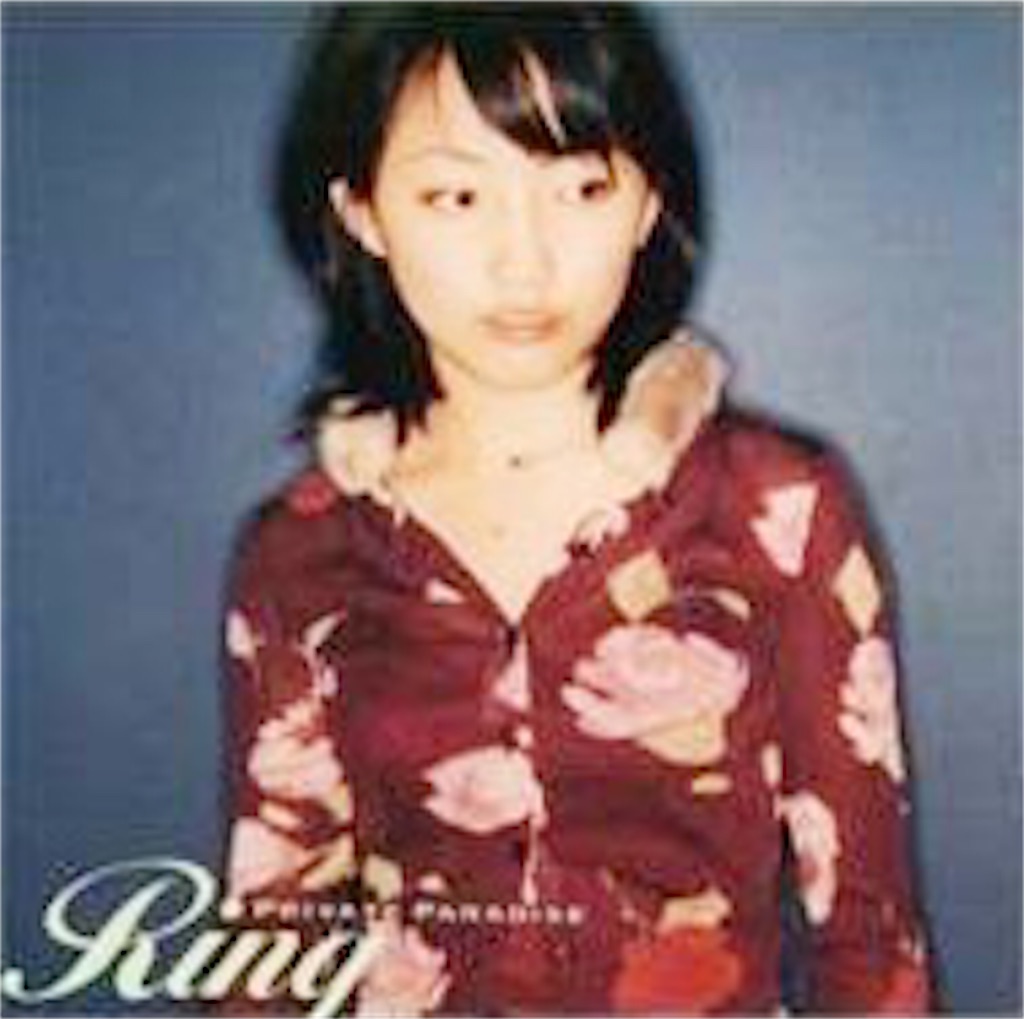 f:id:TETSUKEN:20180502015121j:image