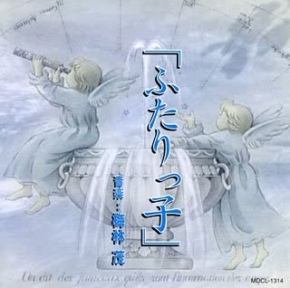 f:id:TETSUKEN:20200615033141j:plain