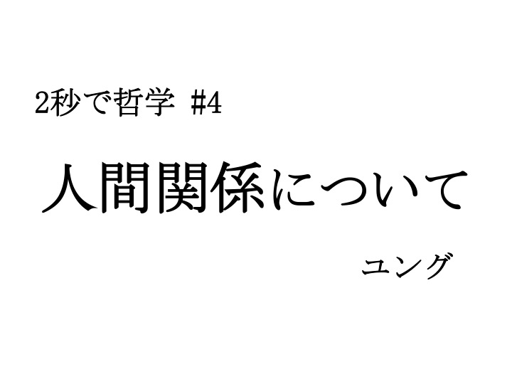 f:id:TETSU_KYOTO_JPN:20161001225629j:plain f:id:TETSU_KYOTO_JPN:20161001225629j:plain