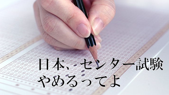 f:id:TETSU_KYOTO_JPN:20161020161047j:plain f:id:TETSU_KYOTO_JPN:20161020161047j:plain