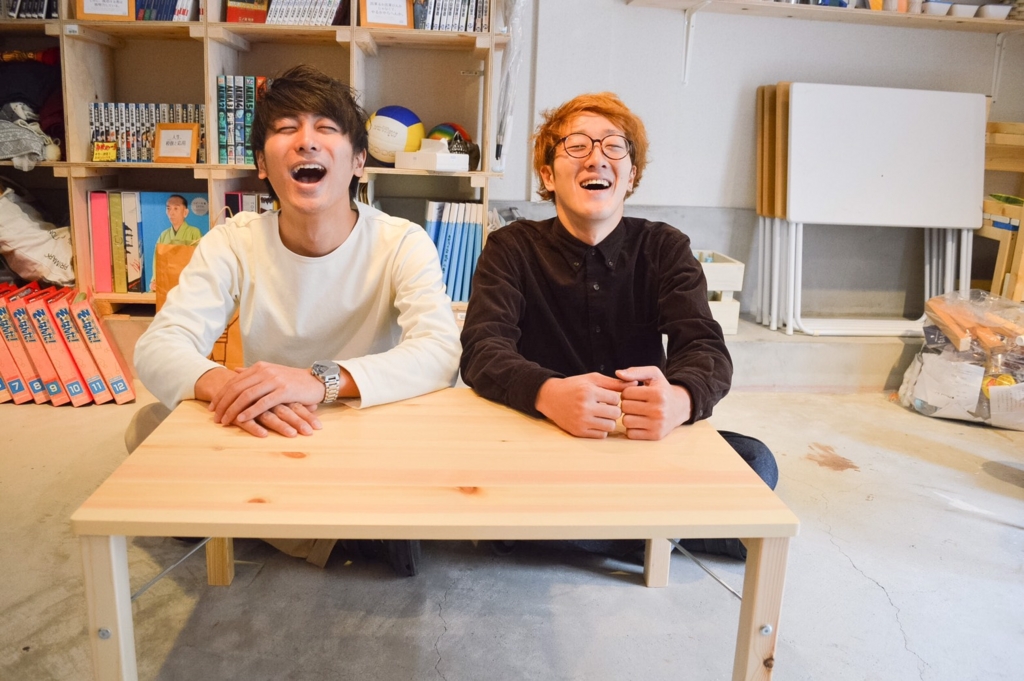f:id:TETSU_KYOTO_JPN:20161101005707j:plain f:id:TETSU_KYOTO_JPN:20161101005707j:plain