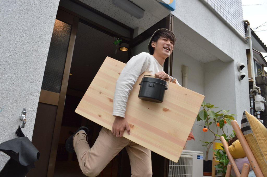 f:id:TETSU_KYOTO_JPN:20161101012014j:plain f:id:TETSU_KYOTO_JPN:20161101012014j:plain