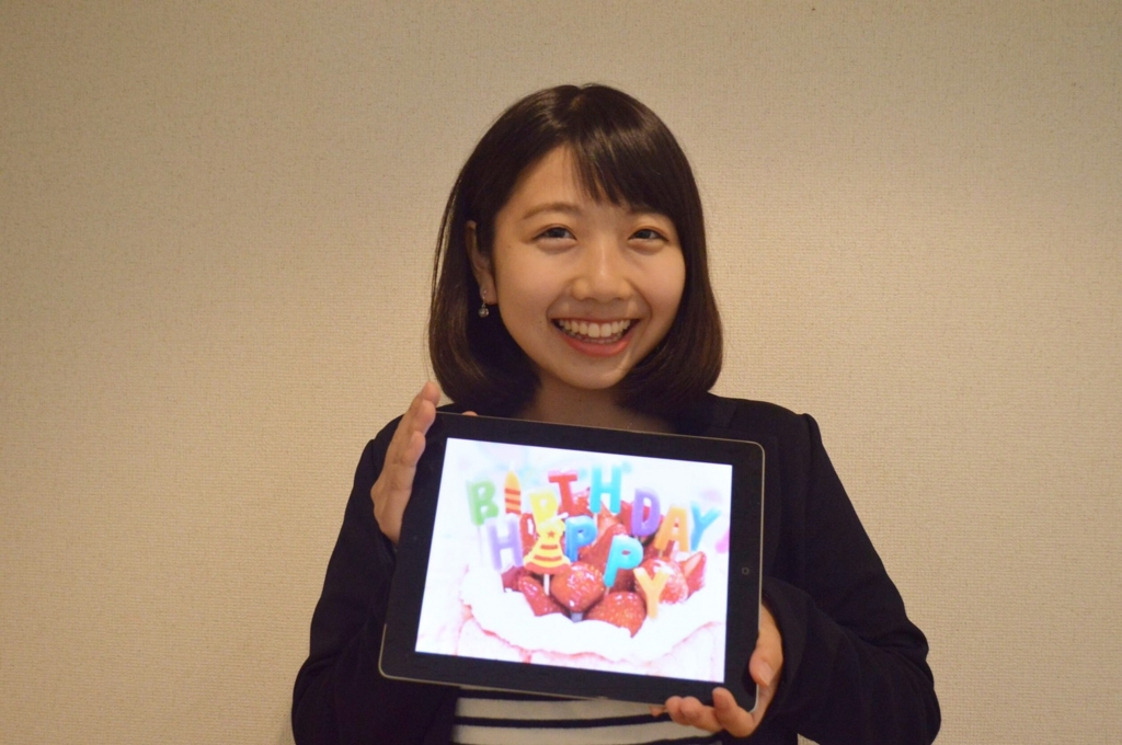 f:id:TETSU_KYOTO_JPN:20161119224443j:plain f:id:TETSU_KYOTO_JPN:20161119224443j:plain