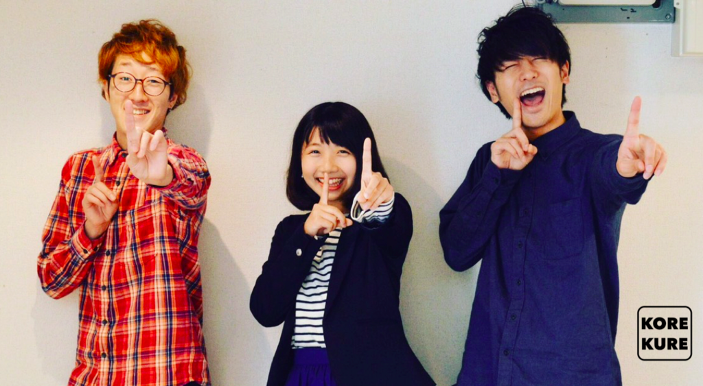 f:id:TETSU_KYOTO_JPN:20161121002523p:plain f:id:TETSU_KYOTO_JPN:20161121002523p:plain