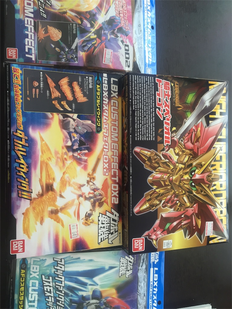 f:id:TFdaisuki_game:20160818001015j:image f:id:TFdaisuki_game:20160818001015j:image