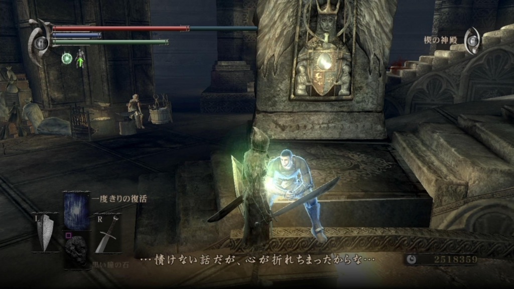 f:id:TGSND:20200612162939j:image