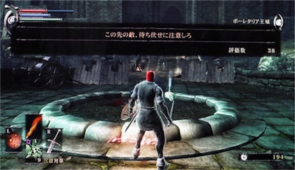 f:id:TGSND:20200612170008j:image