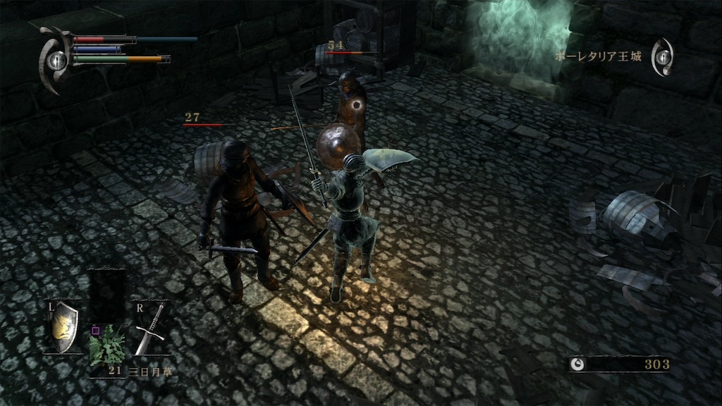 f:id:TGSND:20200612170320j:image