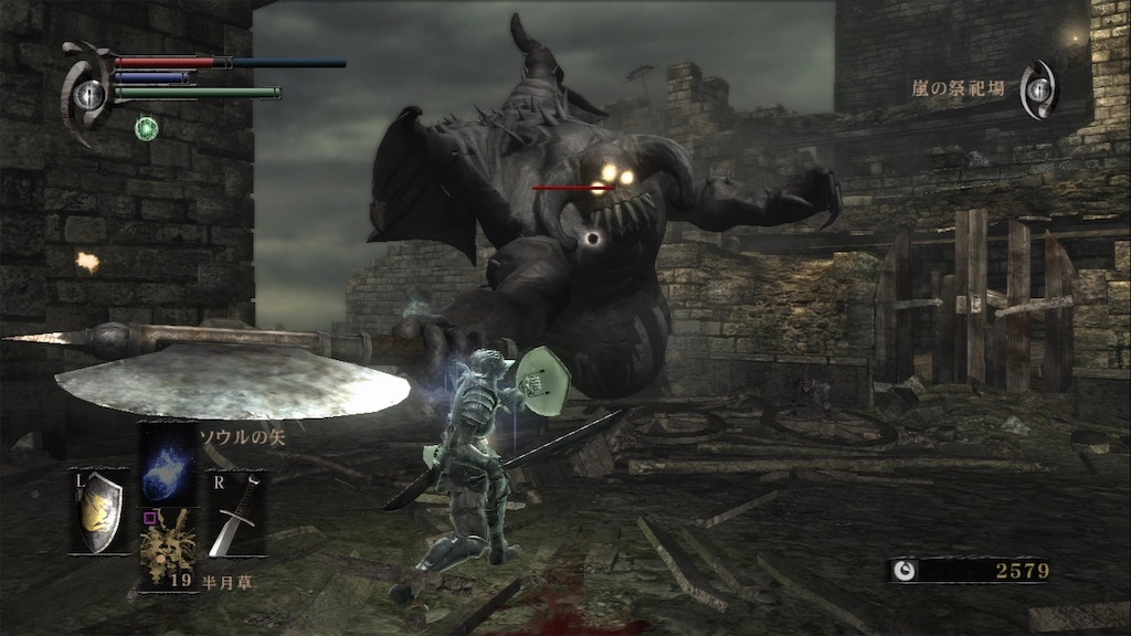 f:id:TGSND:20200612170403j:image