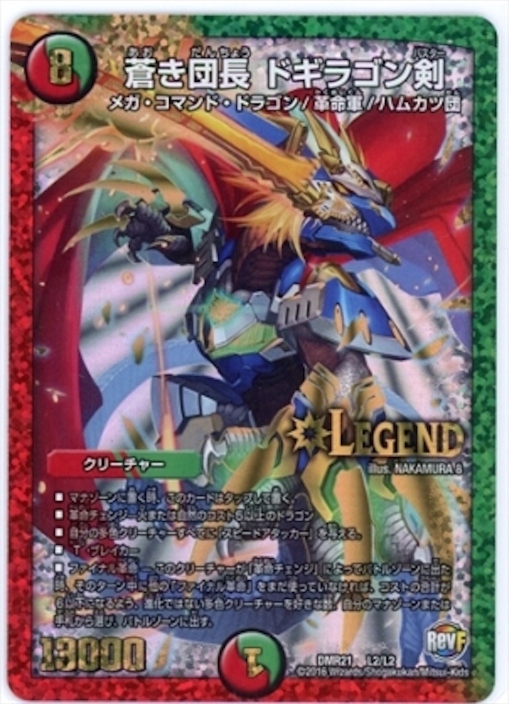 f:id:TGs:20181118125908j:image f:id:TGs:20181118125908j:image