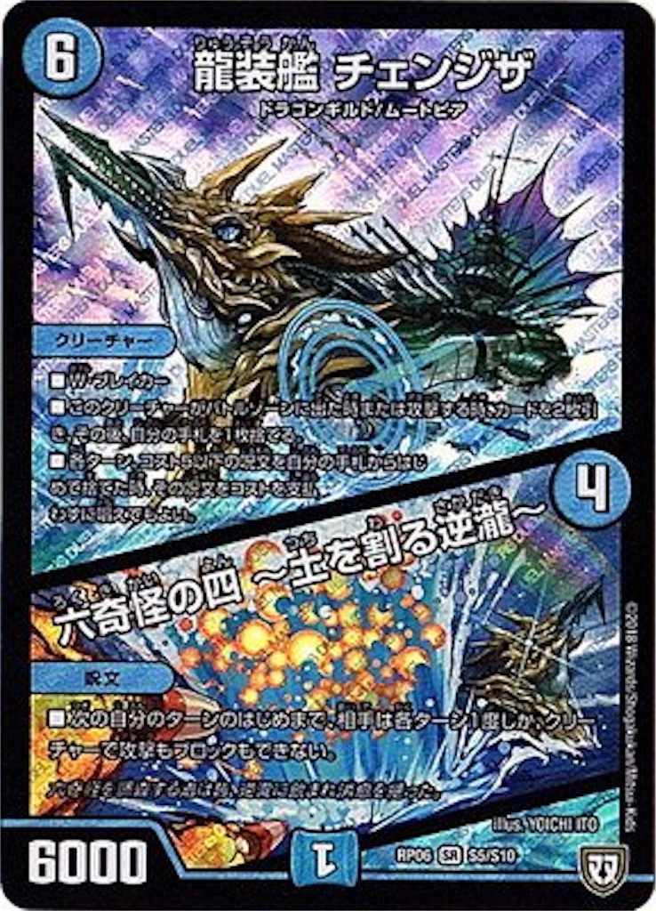 f:id:TGs:20181118174400j:image f:id:TGs:20181118174400j:image
