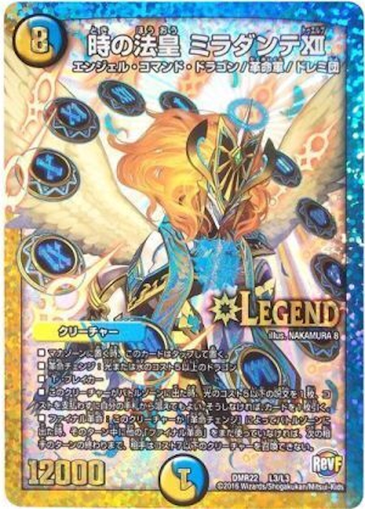 f:id:TGs:20181118174404j:image f:id:TGs:20181118174404j:image