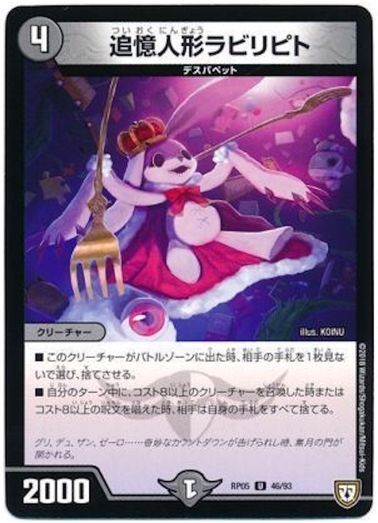 f:id:TGs:20181119121256j:image f:id:TGs:20181119121256j:image