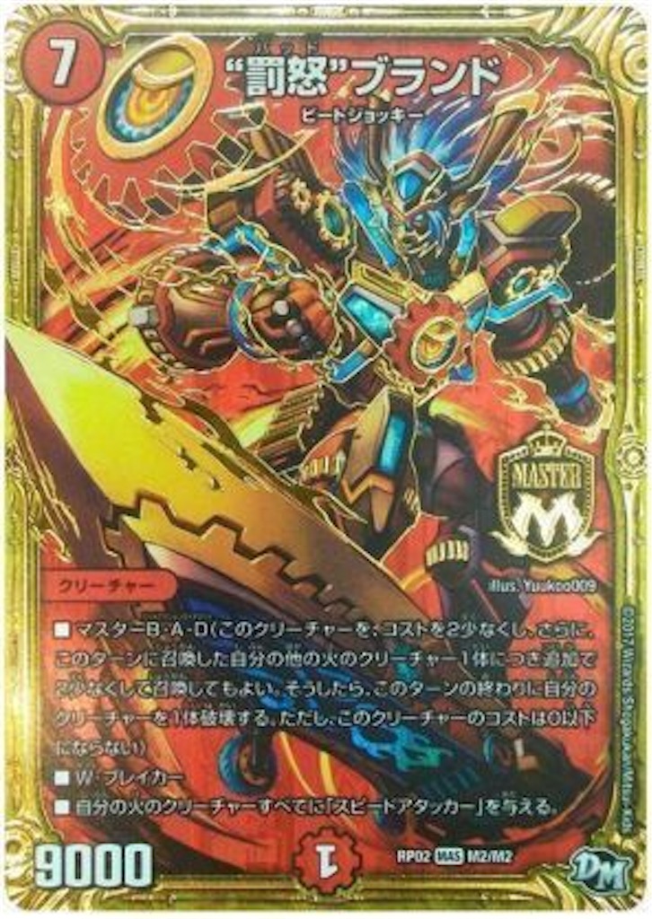 f:id:TGs:20181119142428j:image f:id:TGs:20181119142428j:image