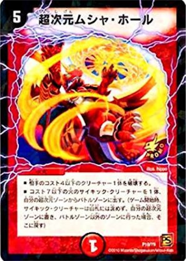f:id:TGs:20181224220807j:image f:id:TGs:20181224220807j:image