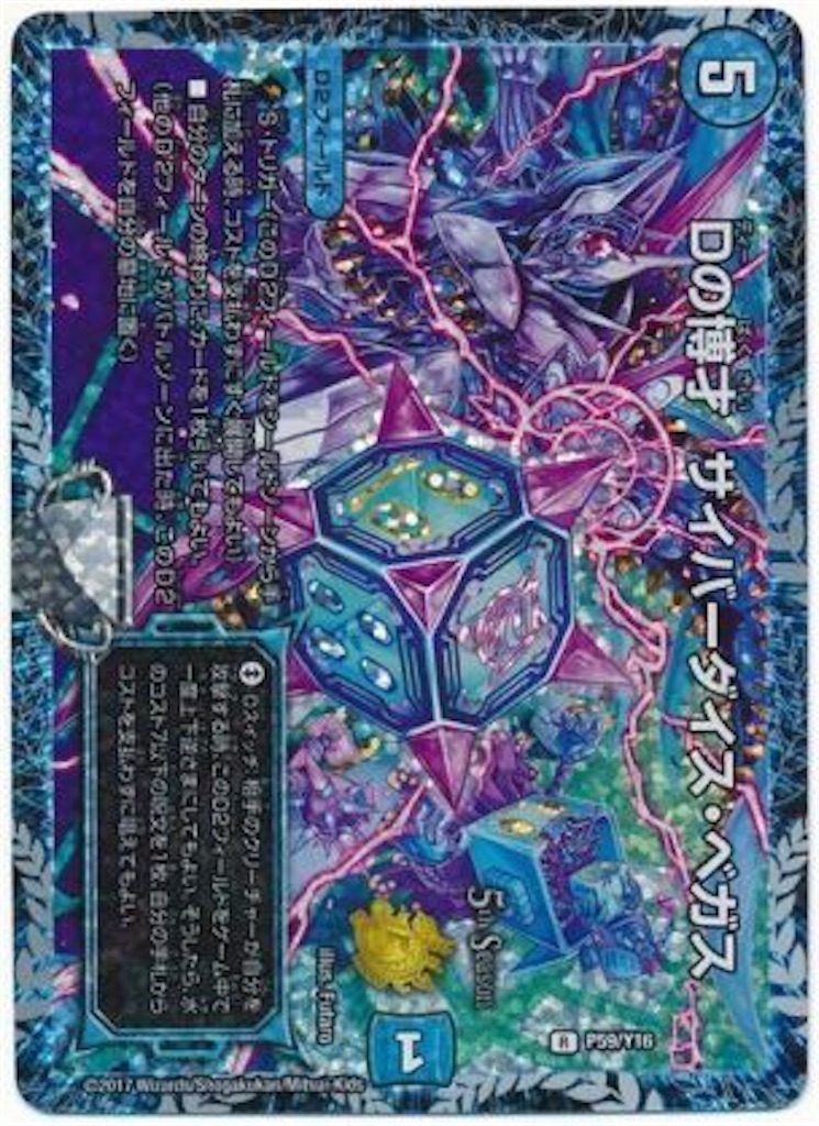 f:id:TGs:20181224220810j:image f:id:TGs:20181224220810j:image