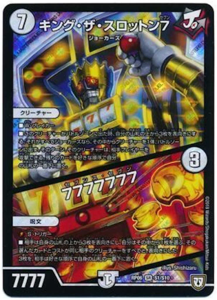 f:id:TGs:20181224221326j:image f:id:TGs:20181224221326j:image