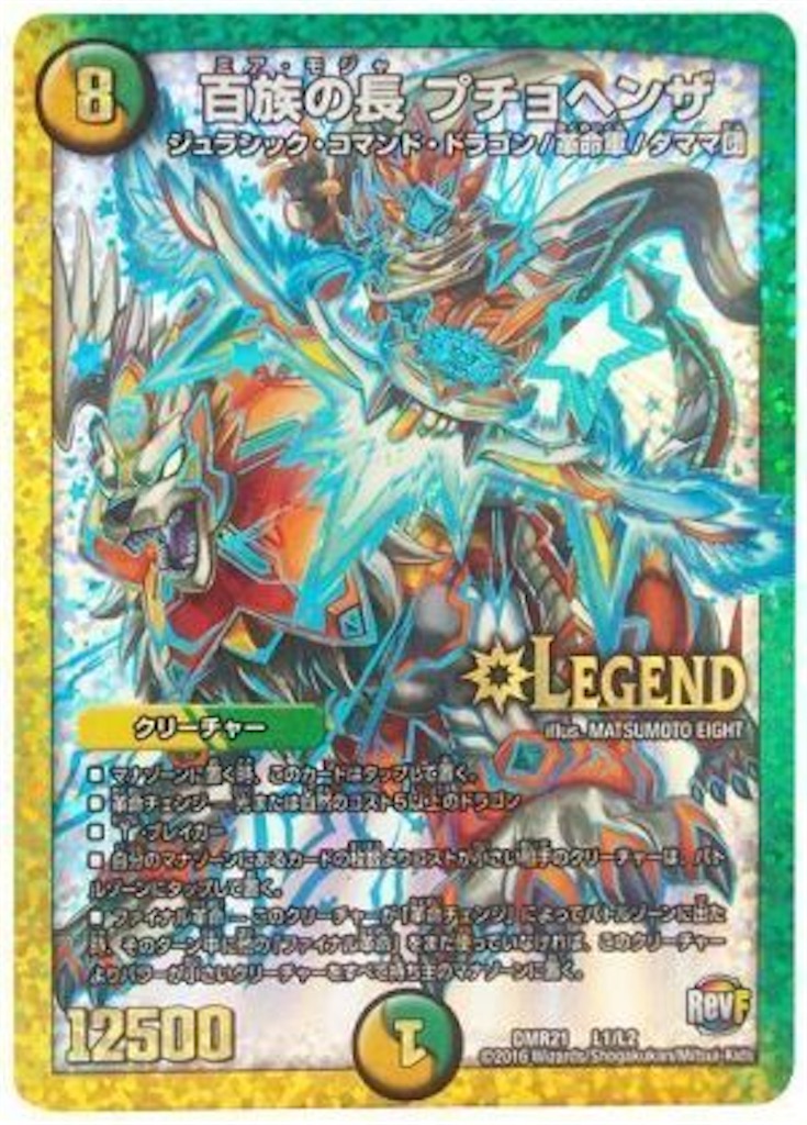 f:id:TGs:20181224221539j:image f:id:TGs:20181224221539j:image