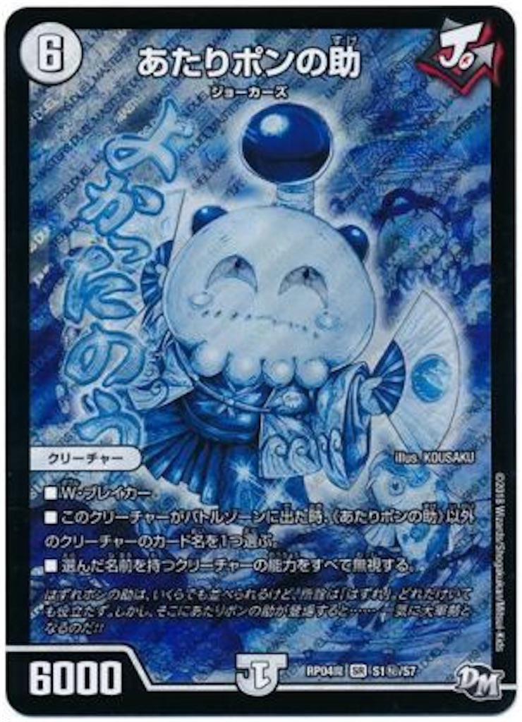 f:id:TGs:20181224221543j:image f:id:TGs:20181224221543j:image