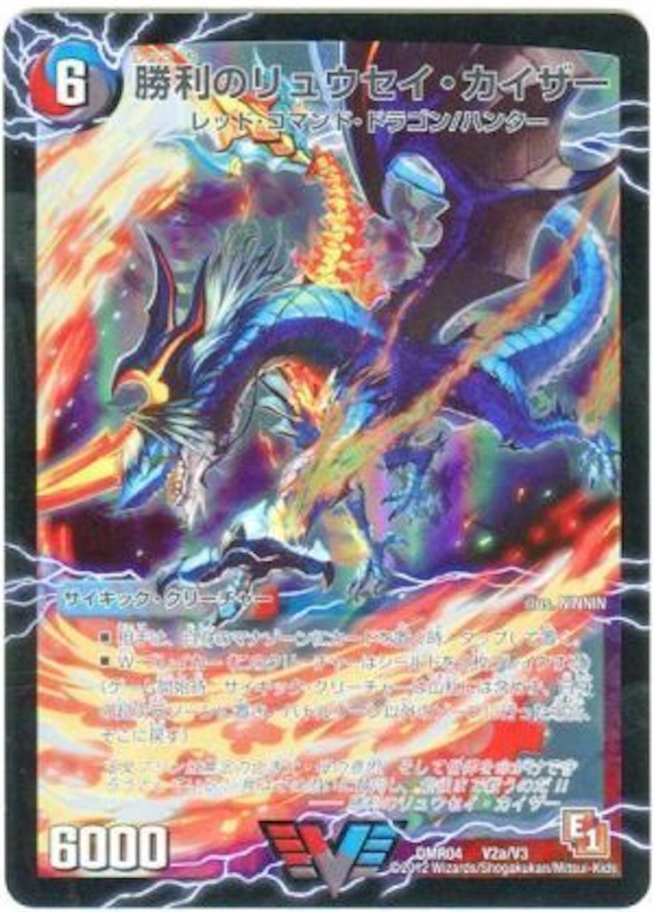 f:id:TGs:20181224221841j:image f:id:TGs:20181224221841j:image