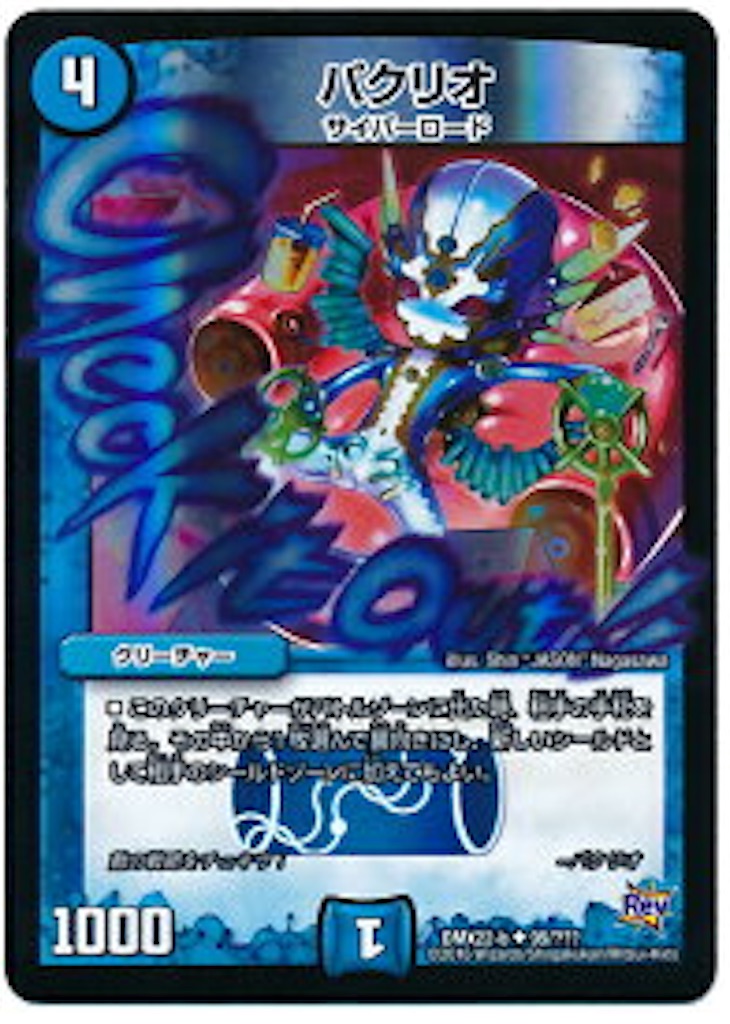 f:id:TGs:20181224221845j:image f:id:TGs:20181224221845j:image