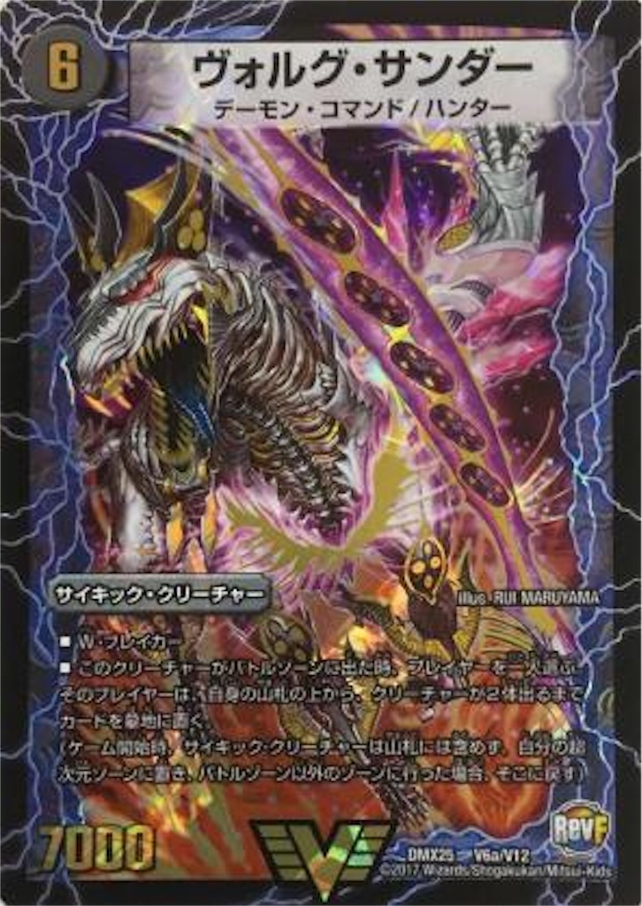 f:id:TGs:20181224221934j:image f:id:TGs:20181224221934j:image