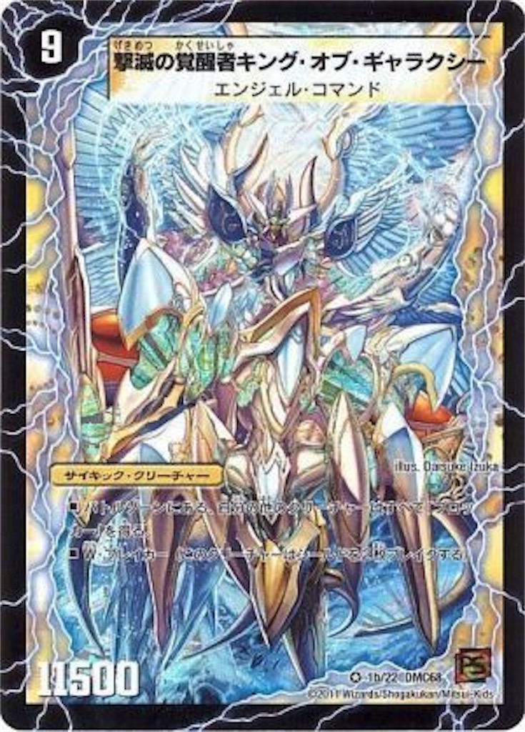 f:id:TGs:20181224221959j:image f:id:TGs:20181224221959j:image