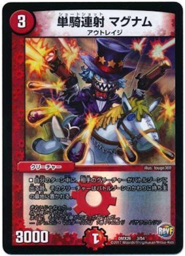 f:id:TGs:20181224222146j:image f:id:TGs:20181224222146j:image