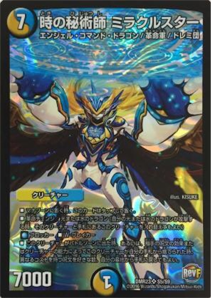 f:id:TGs:20181224222451j:image f:id:TGs:20181224222451j:image