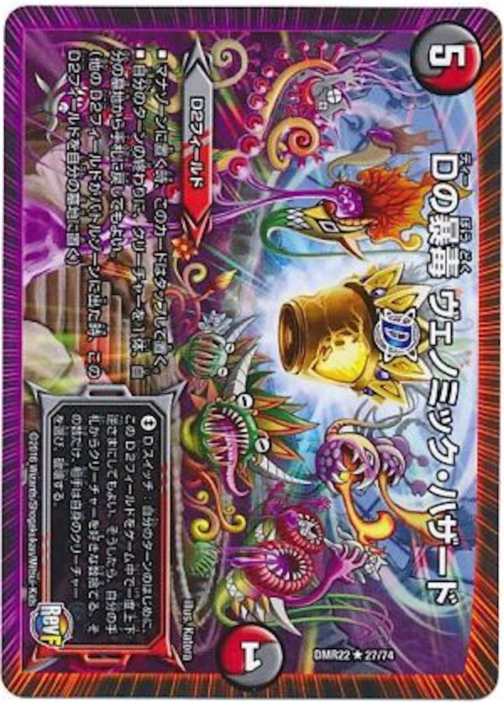 f:id:TGs:20181224222455j:image f:id:TGs:20181224222455j:image