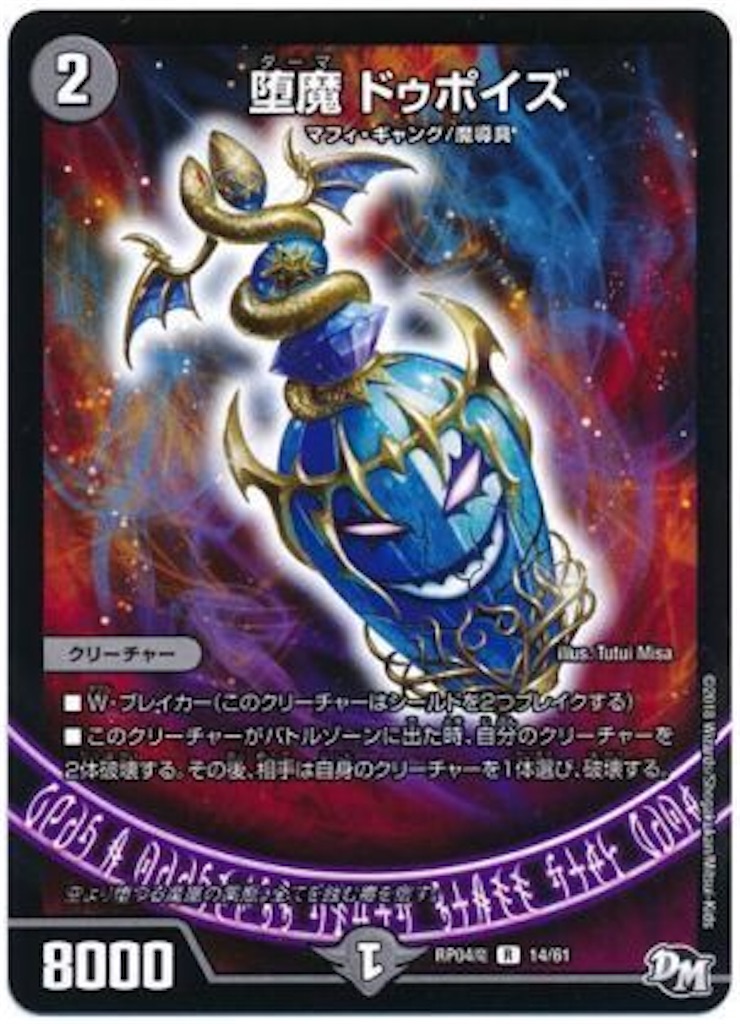 f:id:TGs:20181224222541j:image f:id:TGs:20181224222541j:image