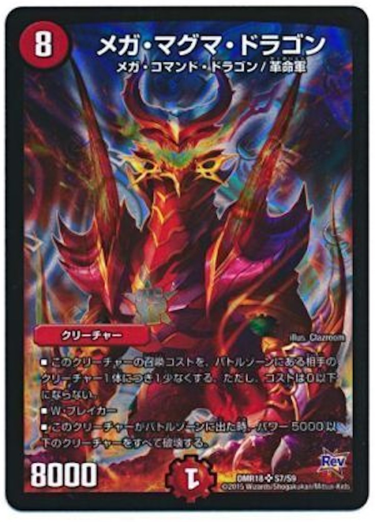 f:id:TGs:20181224222633j:image f:id:TGs:20181224222633j:image