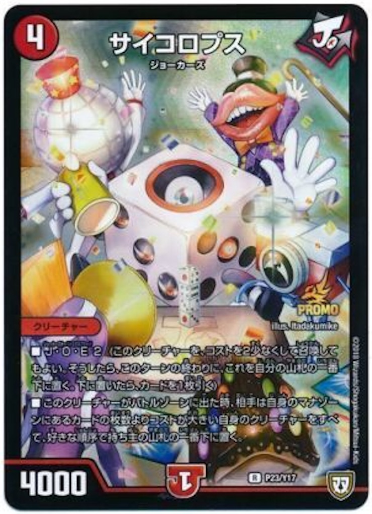 f:id:TGs:20181224222637j:image f:id:TGs:20181224222637j:image