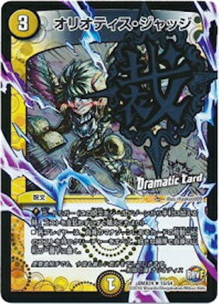 f:id:TGs:20181224222704j:image f:id:TGs:20181224222704j:image