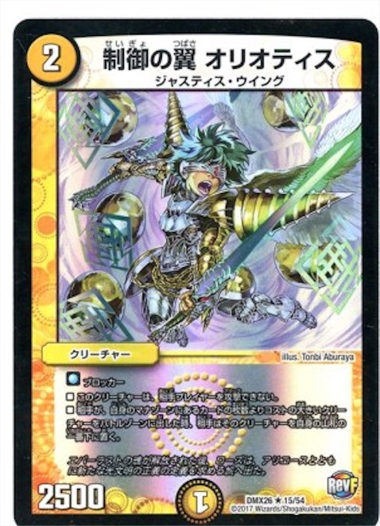 f:id:TGs:20181224222711j:image f:id:TGs:20181224222711j:image