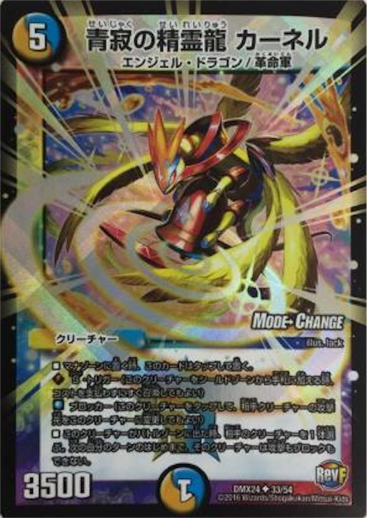 f:id:TGs:20181224222743j:image f:id:TGs:20181224222743j:image