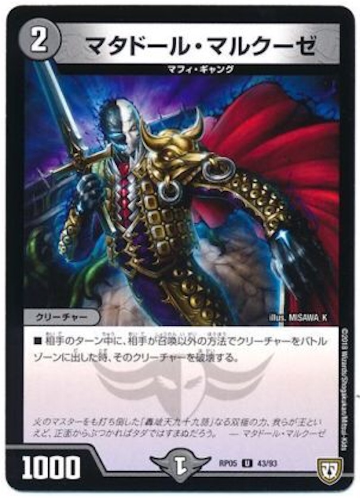 f:id:TGs:20181224222904j:image f:id:TGs:20181224222904j:image
