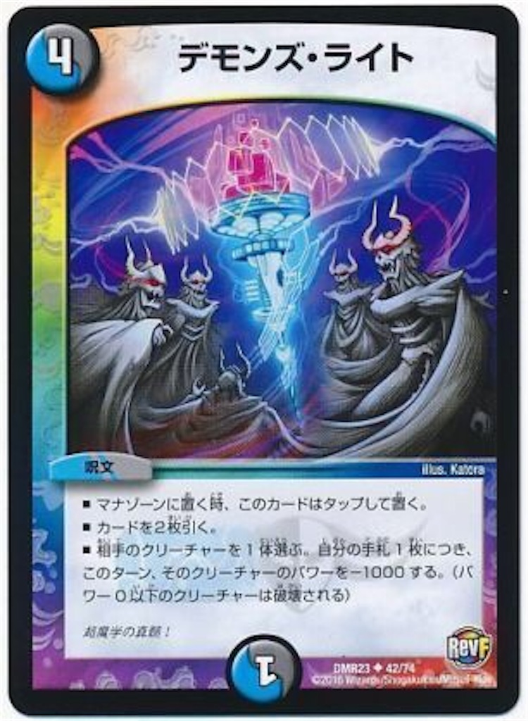 f:id:TGs:20190206133730j:image f:id:TGs:20190206133730j:image