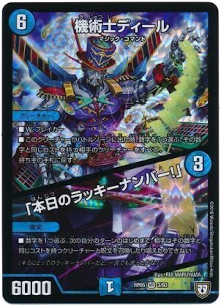 f:id:TGs:20190206134135j:image f:id:TGs:20190206134135j:image