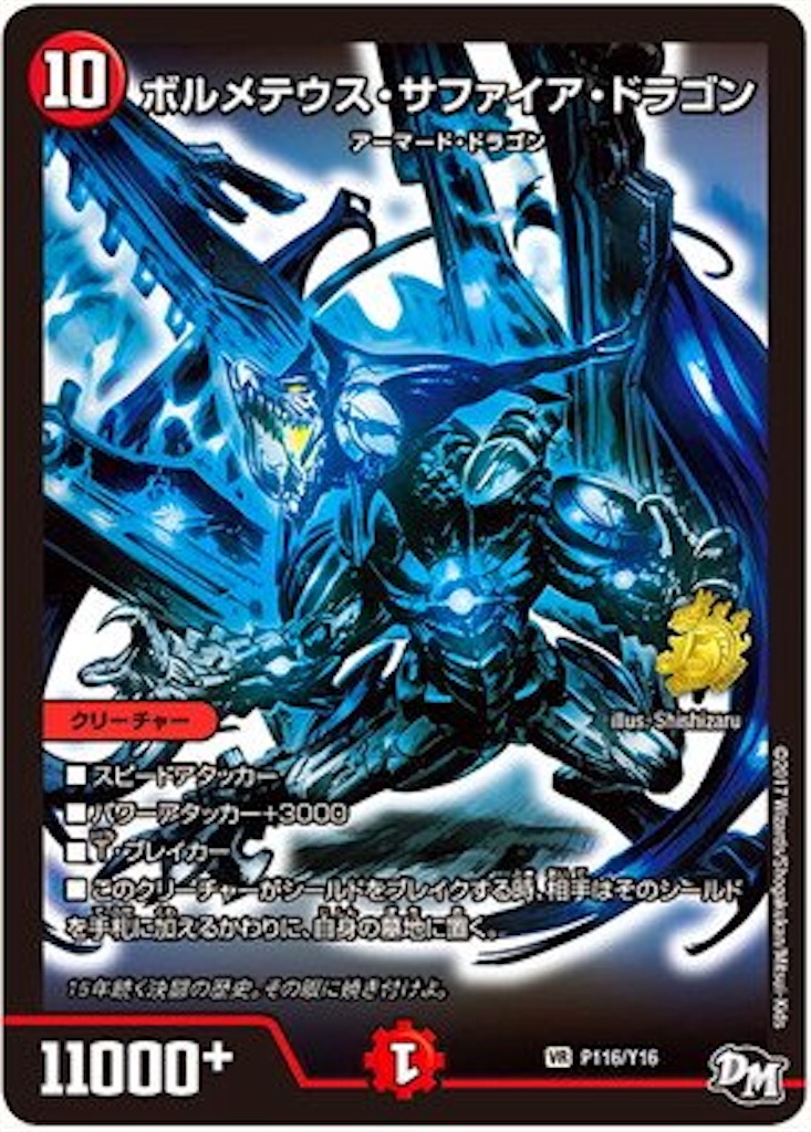 f:id:TGs:20190218193130j:image f:id:TGs:20190218193130j:image