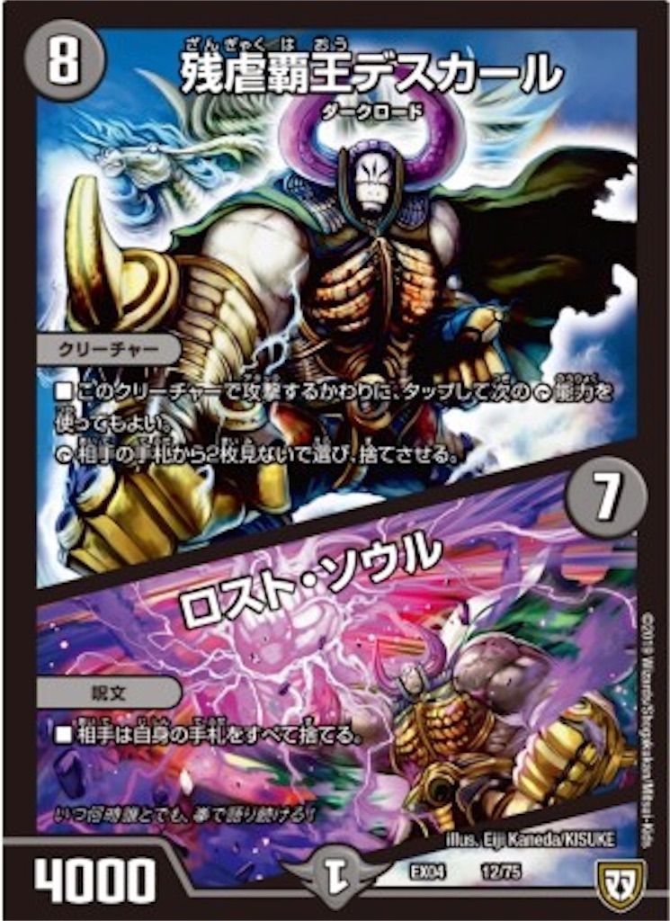 f:id:TGs:20190218221137j:image f:id:TGs:20190218221137j:image