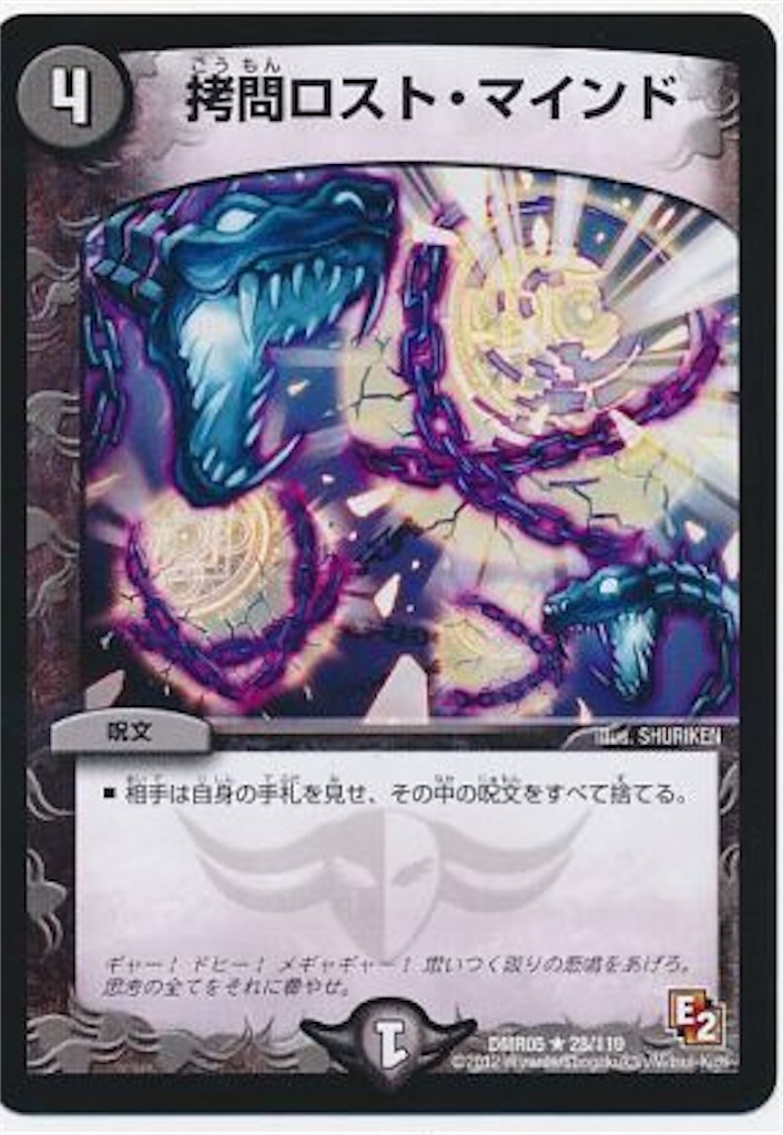 f:id:TGs:20190218221140j:image f:id:TGs:20190218221140j:image