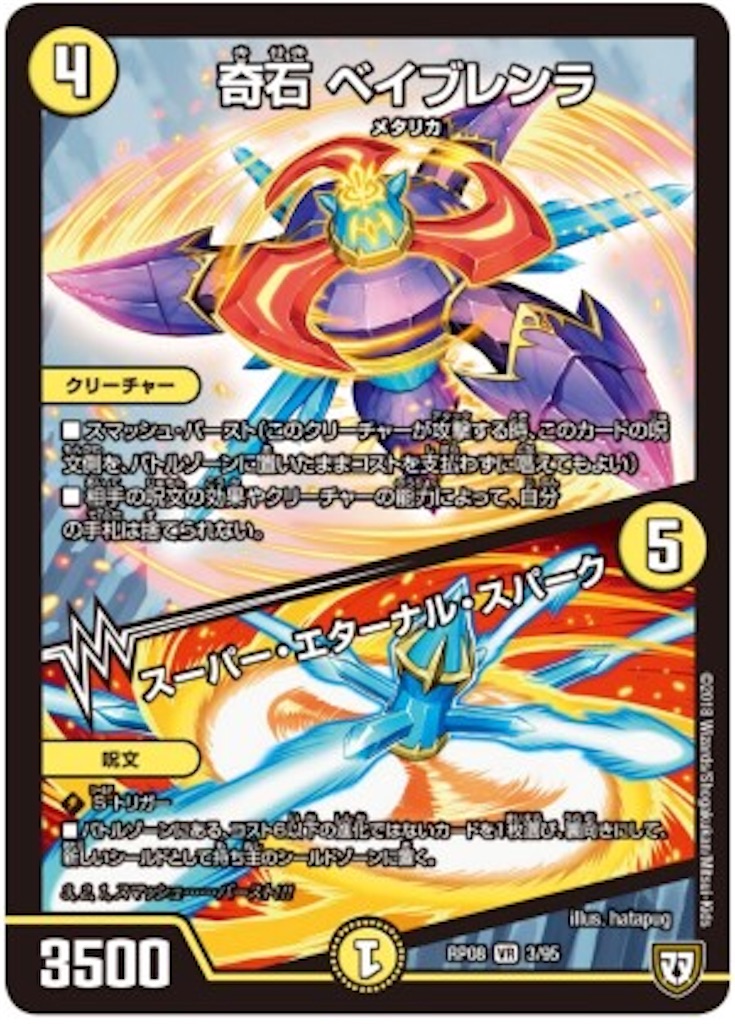f:id:TGs:20190218221233j:image f:id:TGs:20190218221233j:image
