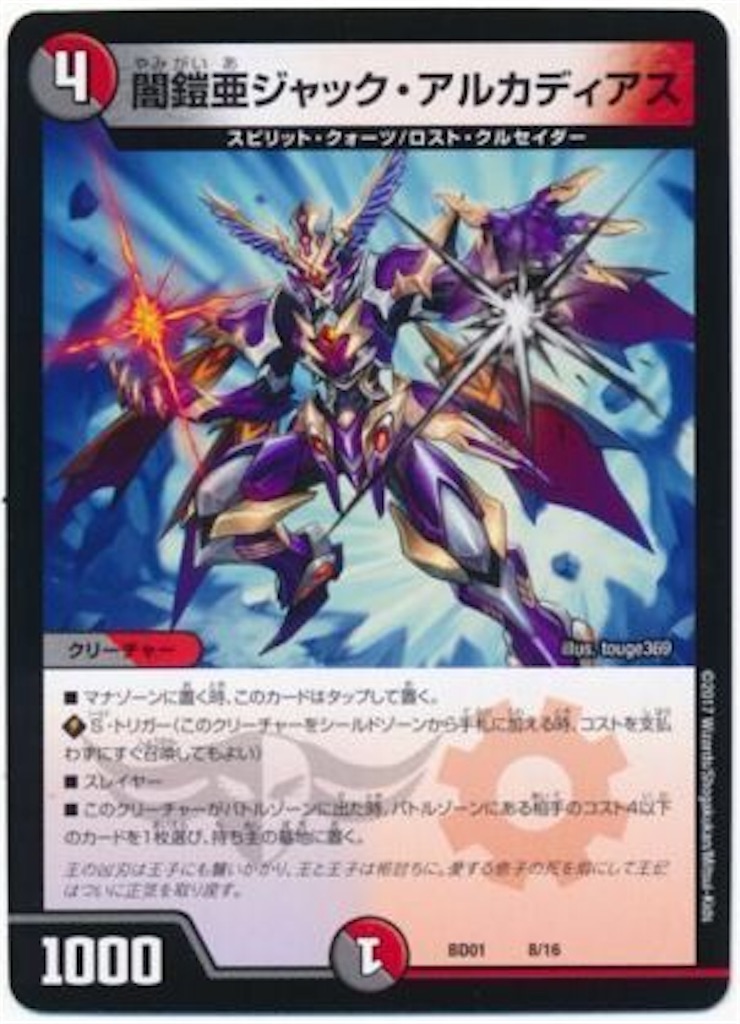 f:id:TGs:20190218221238j:image f:id:TGs:20190218221238j:image