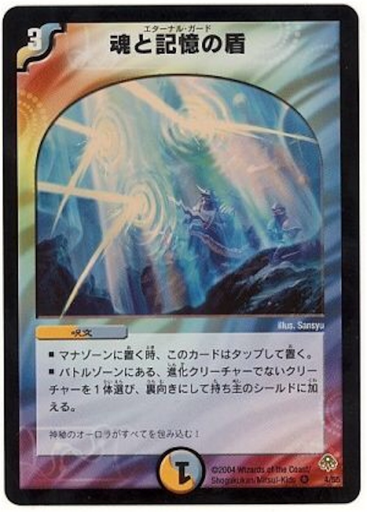 f:id:TGs:20190218221404j:image f:id:TGs:20190218221404j:image