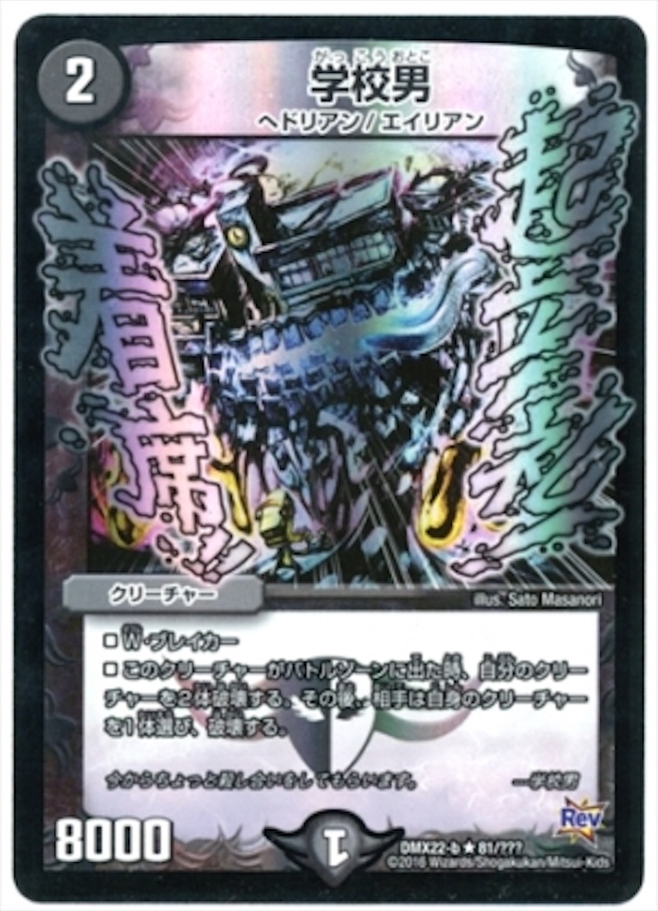 f:id:TGs:20190218221409j:image f:id:TGs:20190218221409j:image