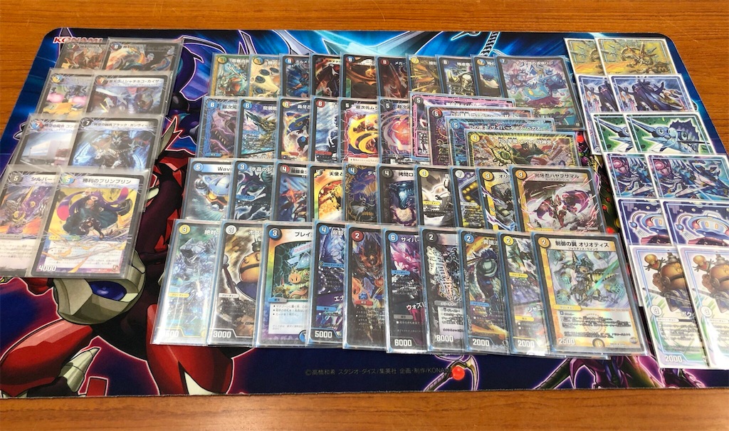 f:id:TGs:20190814175615j:image f:id:TGs:20190814175615j:image