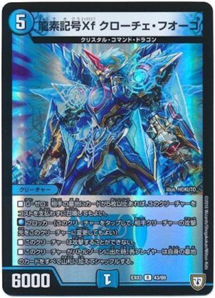 f:id:TGs:20190815142924j:image f:id:TGs:20190815142924j:image